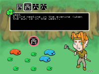 Project LRNJ: The Learn Japanese RPG